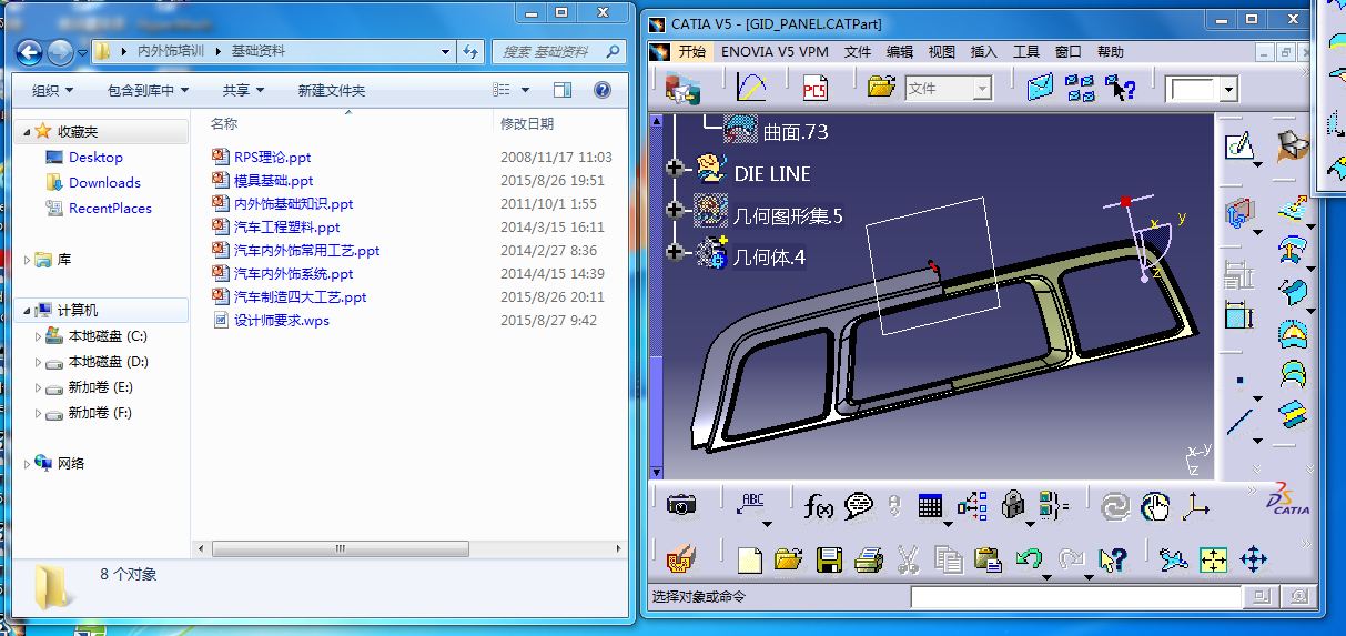 ��܇��(n��i)�����Ӗ(x��n)���I(y��)�Y��