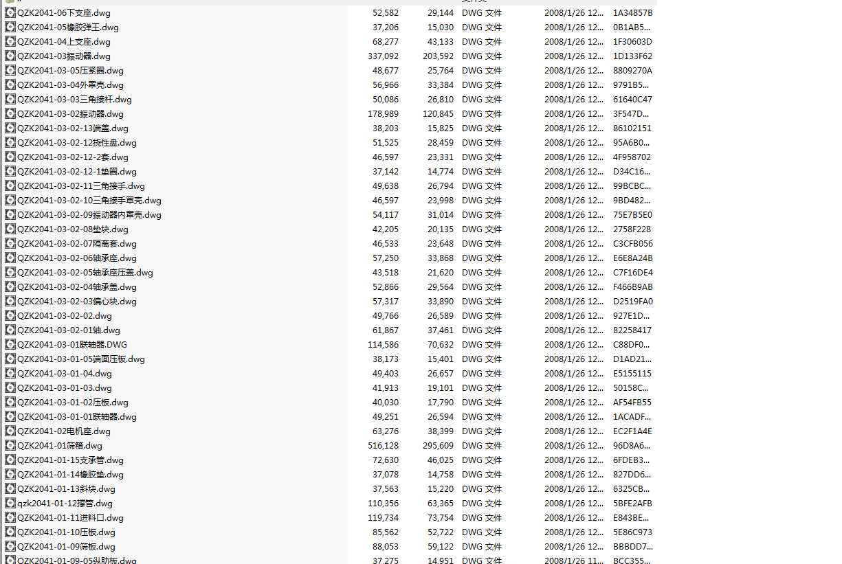 ���l���Óˮ�Y��ȫ�� CAD ���D��