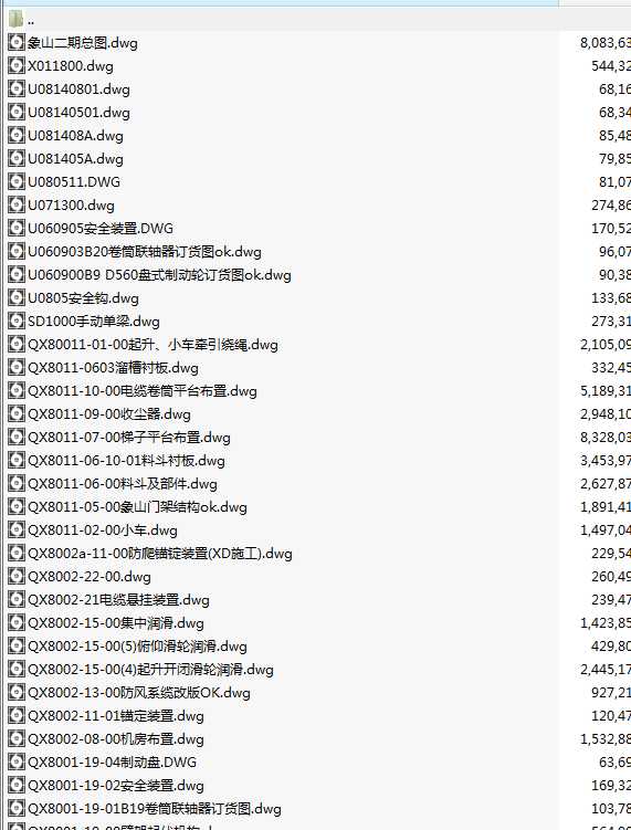 800thж���C(j��)ȫ�׈D��