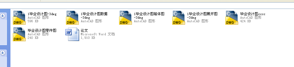 ���I(y��)�O(sh��)Ӌ(j��)SSCK20׃����