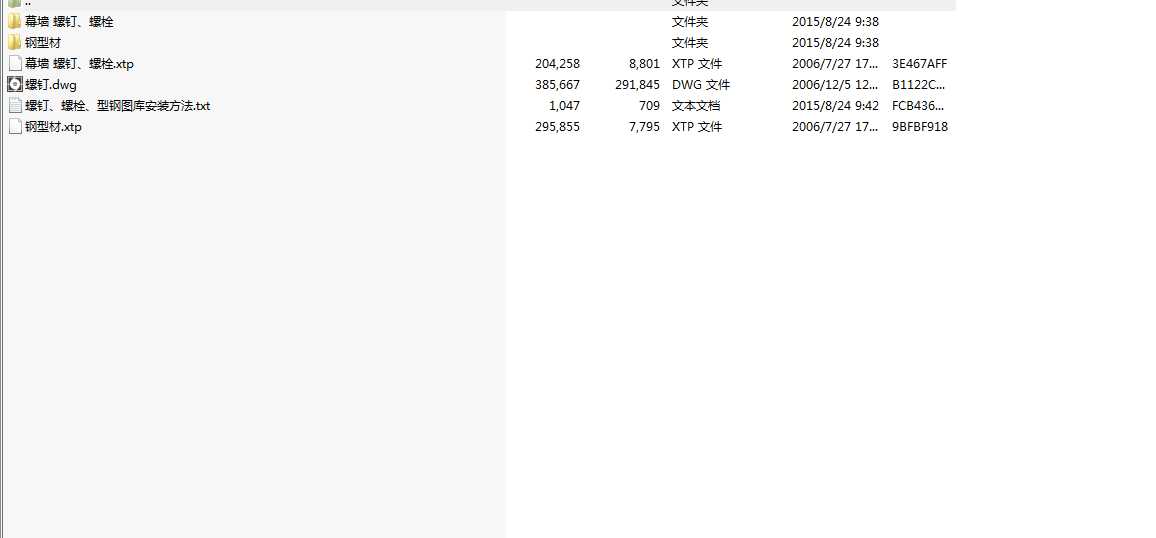 ��ᔡ���˨����䓈D��