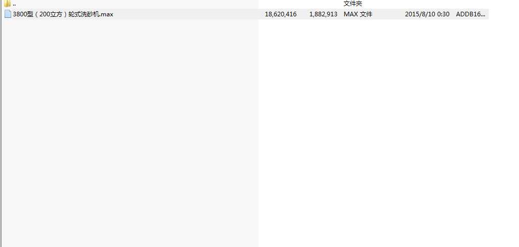 3800��݆ʽϴɰ�C��200������3DMAXģ�����S�D