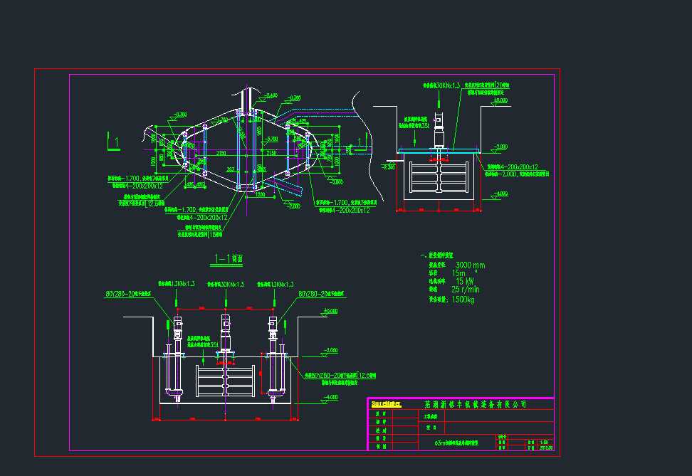 ��3M�и�C�ӏU�{�����b��