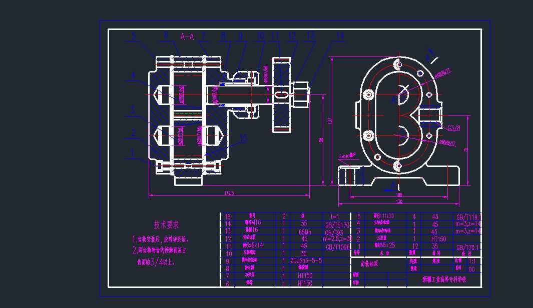 ���X݆�ͱ��b��D