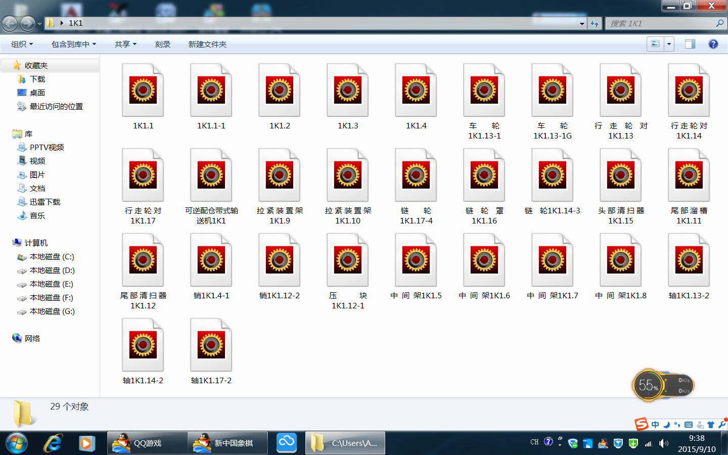 B=500������}��ʽݔ�͙CTD1K1