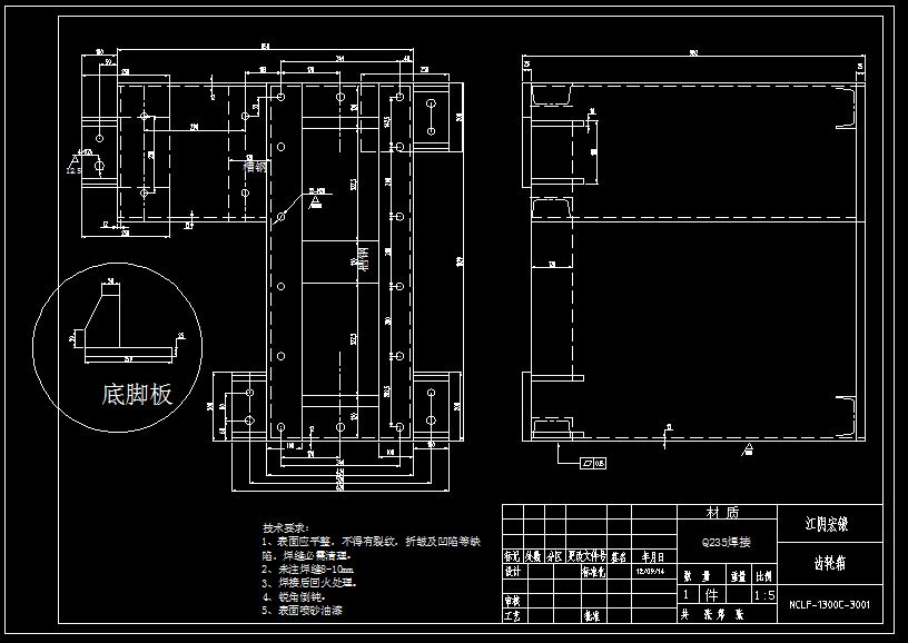 NCLFһ1300Cһ3001�X݆������������D