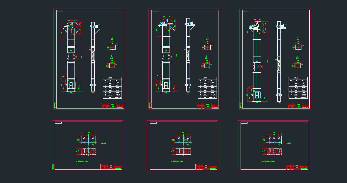TH160����C���b�D
