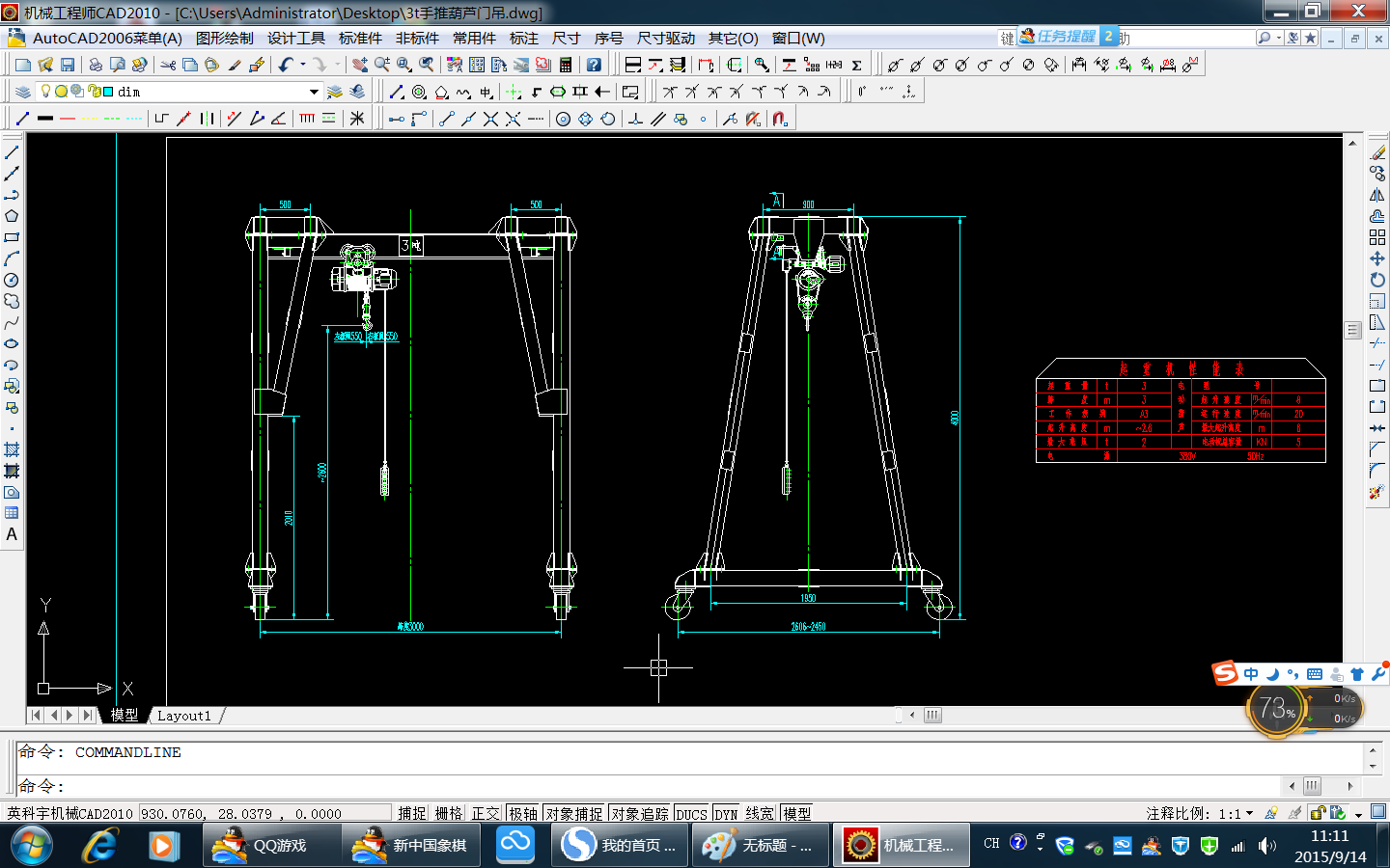 3t���ƺ��J�T��