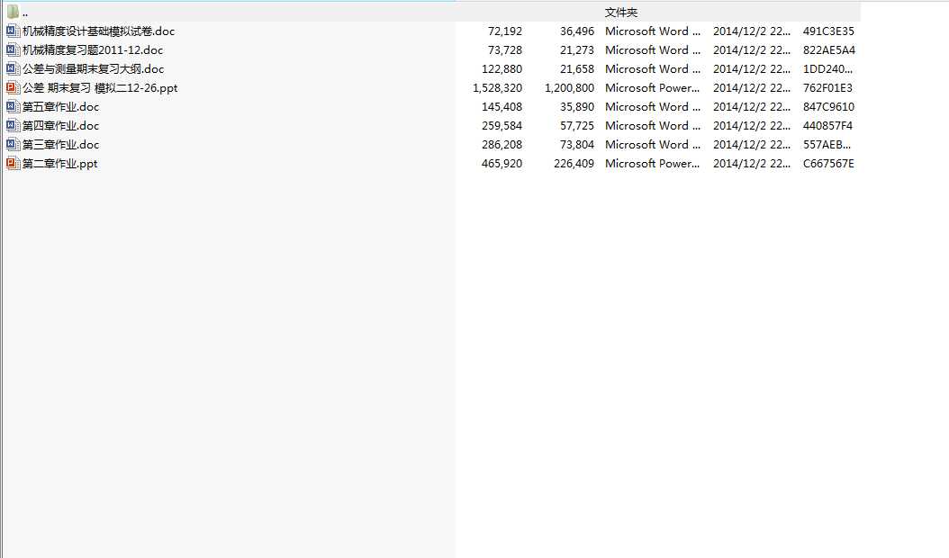 �Cе�����n���c�����}����Ԕ��