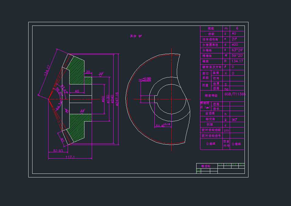 4.2.1�F�X݆�D��