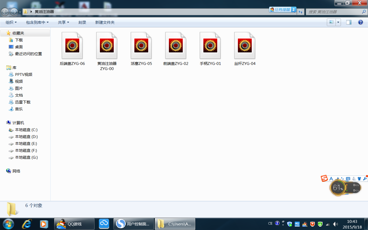 �S��ע�����D��