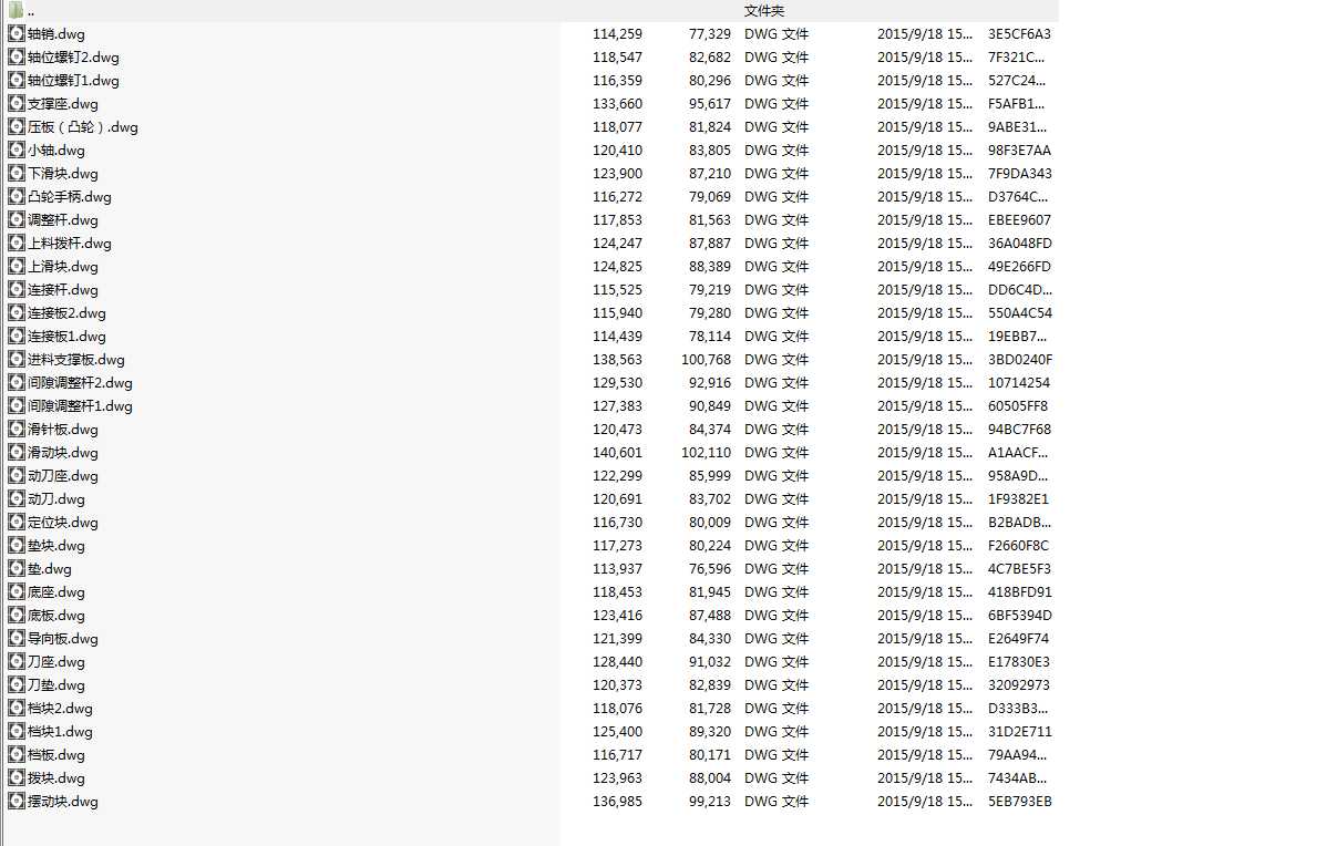 �����Cȫ��CAD�D��(�����Č��ÙC����