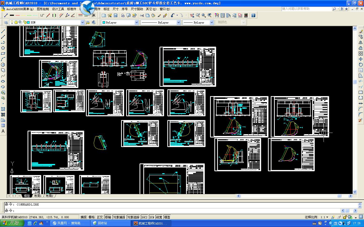 ����50C�Pȫ�׼ӹ��D