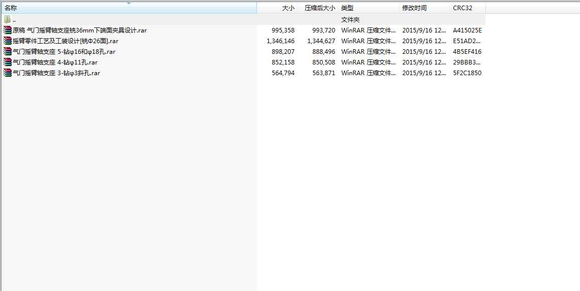 ԭ����T�u���S֧���D��