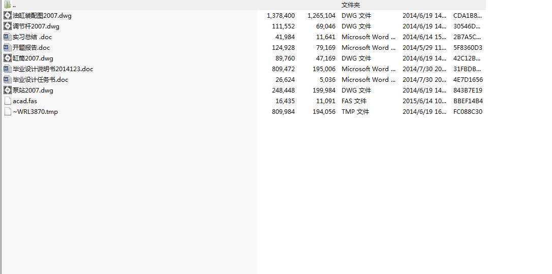 ˮ݆�C�Mˮ�y�TҺ��ϵ�y�OӋ