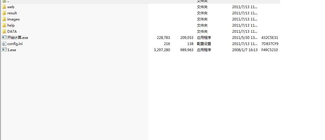 �B�U�C(j��)��(g��u)�O(sh��)Ӌ(j��)ܛ��