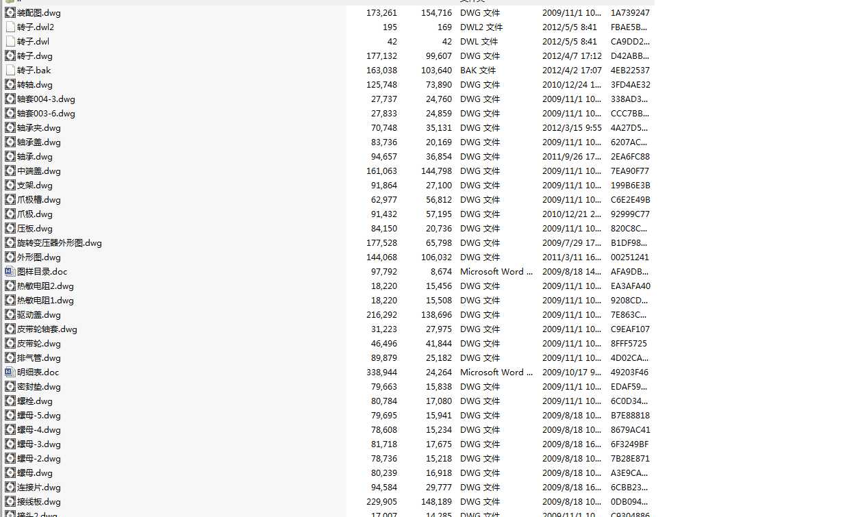 ISG�l늙Cȫ�׈D��