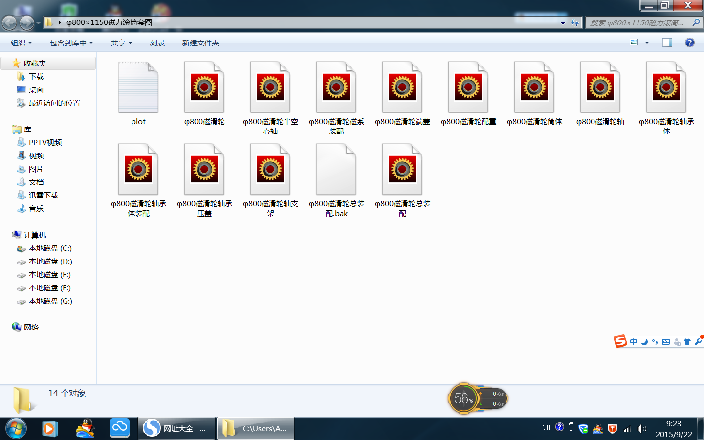 ��800��1150�����LͲ�׈D