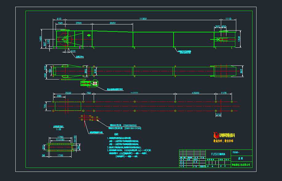 FU500����ݔ�͙C