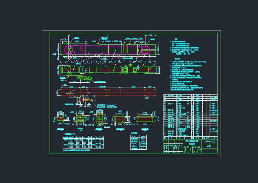 FU700һ00һ00�\ݔ�C���D