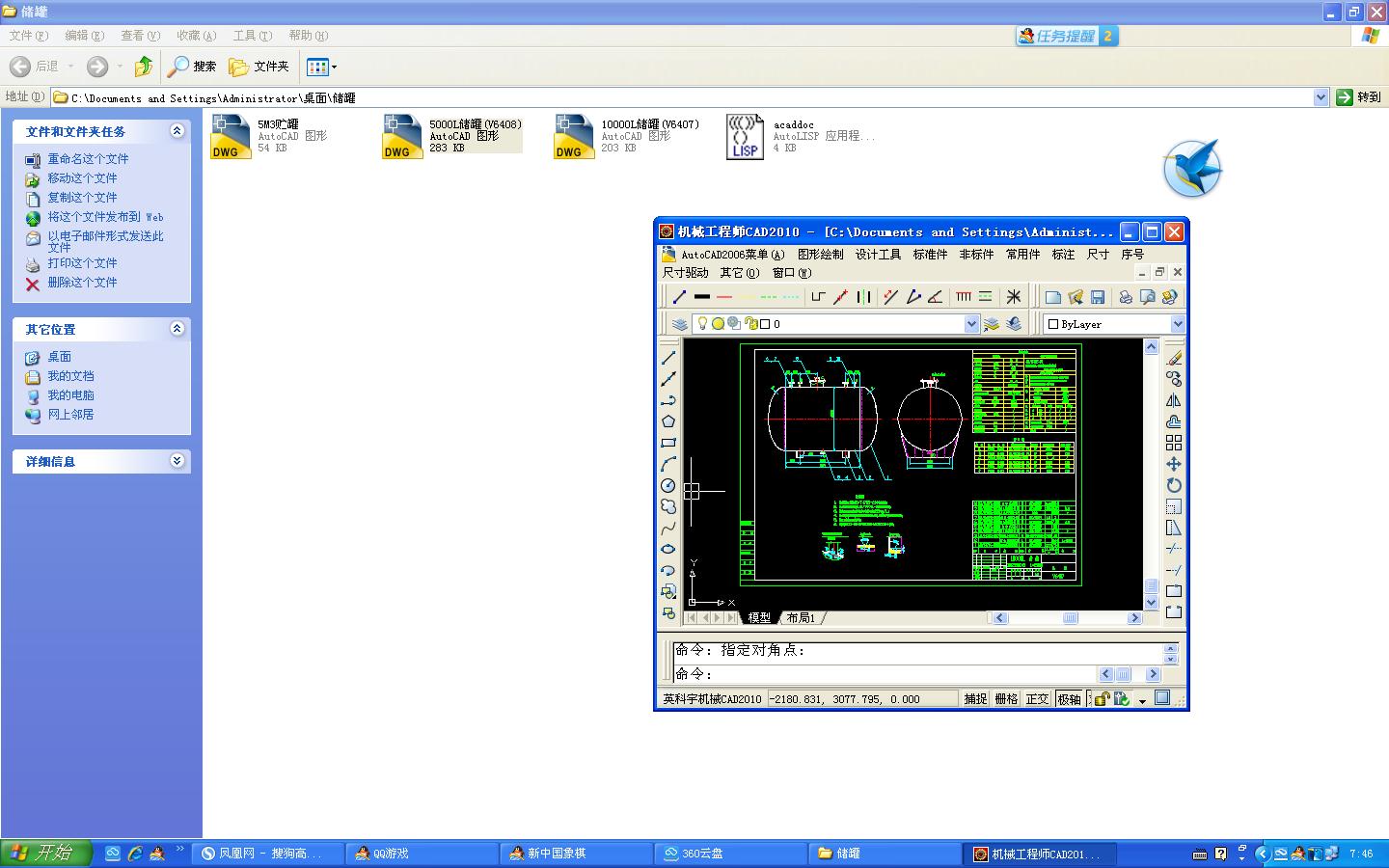 5000������Ԕ�D