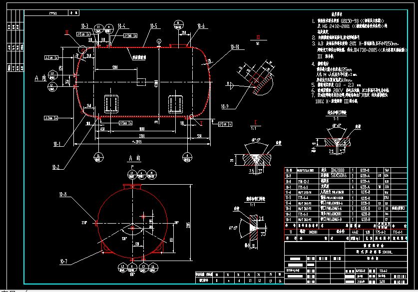 W10000L1�²����Pʽ�A�������b��D