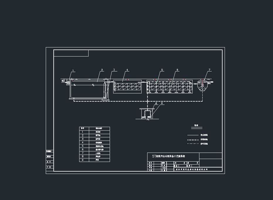 5T�tԺ��ˮ�D��