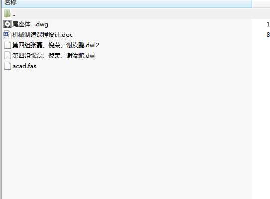 β���w����ęC(j��)е�ӹ���ˇҎ(gu��)�̼��A���O(sh��)Ӌ(j��)