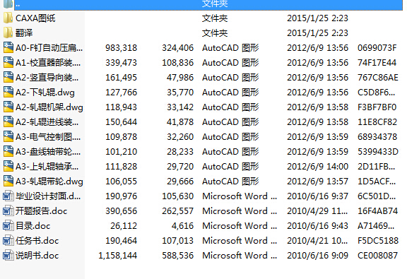 A5һȫ���O(sh��)ӋһF��ԄӉ���C�O(sh��)Ӌ