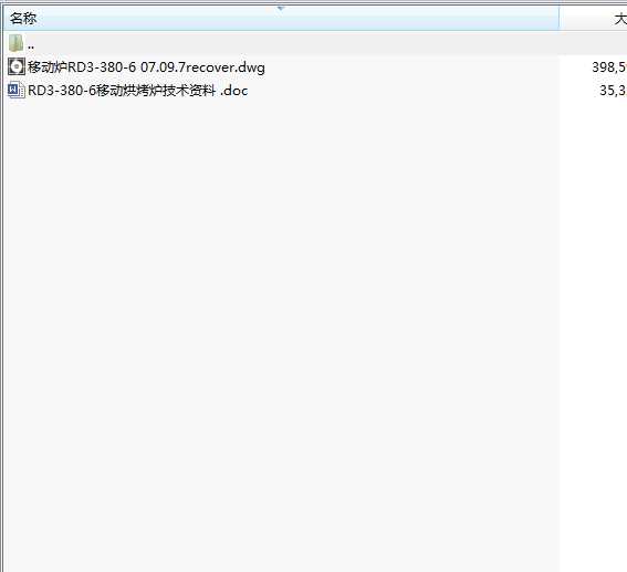 �Ƅ���ʽ�t���D