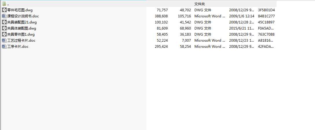 �B�U�A���OӋCAD�D���΄��f����ȫ��