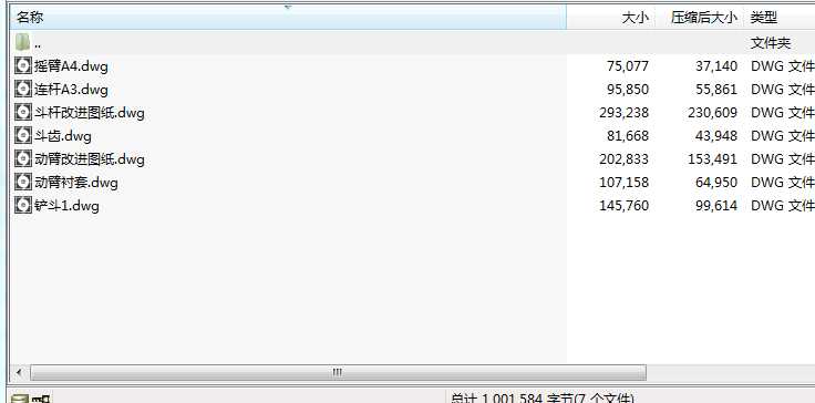 20T�Ď��ھ�C����D