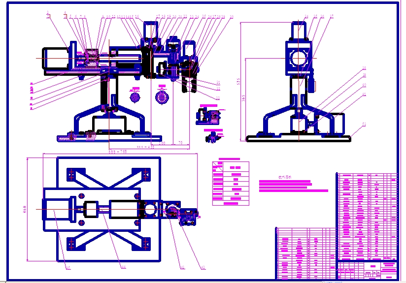 �����ɶșC���˽Y(ji��)��(g��u)���b�D