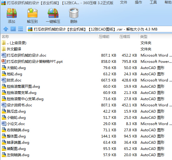 ���َ�ʽ��܇�o��׃�������әC���OӋȫ�׎�CAD�D��