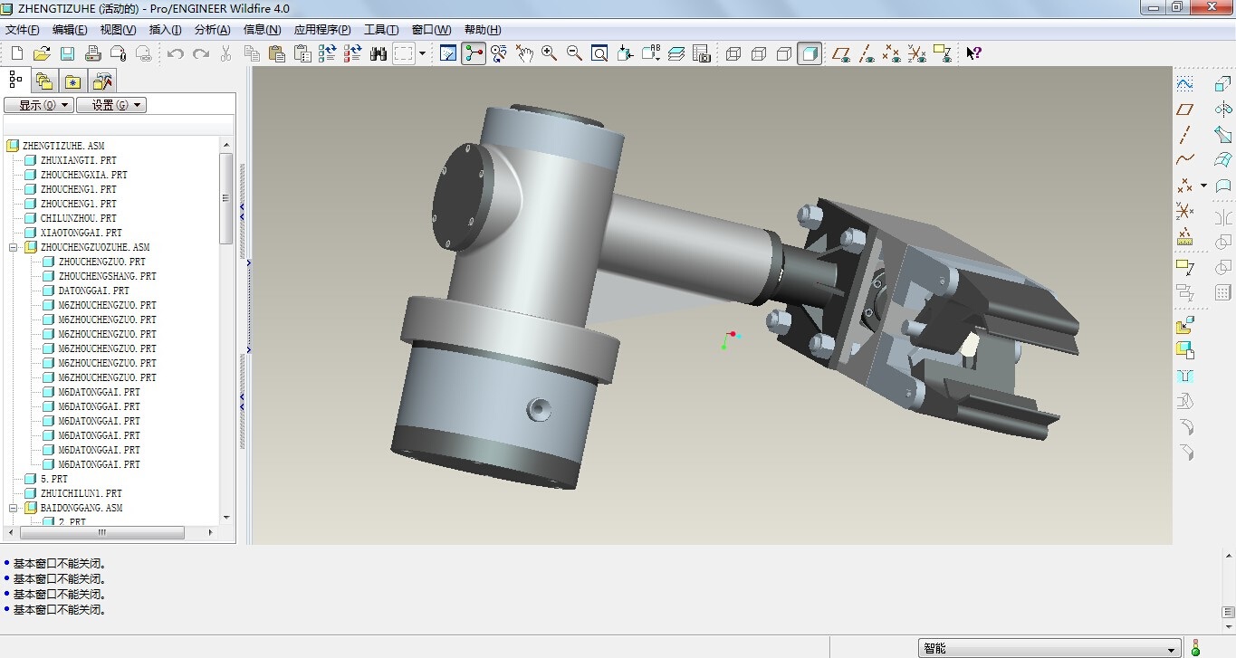 ����܇���ϣ��£��ϙC(j��)е�֮��I(y��)�O(sh��)Ӌ(j��)ȫ�׎����S�D��