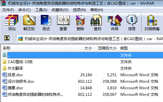 �Cе���I�OӋһ���ͽǶ��Ԅ���ǰ���ĽY�����c�c���칤ˇ����CAD�D����