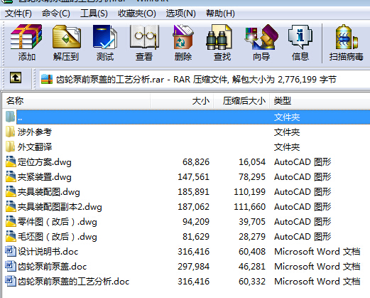 �X݆��ǰ���w�Ĺ�ˇ��������CAD�D����