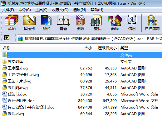 �C(j��)е���켼�g(sh��)���A(ch��)�n���O(sh��)Ӌ(j��)һ����(d��ng)�S�O(sh��)Ӌ(j��)һ�D(zhu��n)���S�O(sh��)Ӌ(j��)����CAD�D����