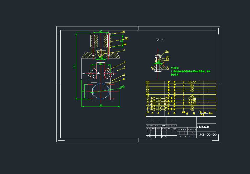 �X݆�X�lʽ�Cе�ֿ��D