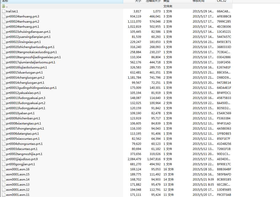 CA6140܇�����м��M�������׊A�ߡ����ȫ��3D�D��PROE)