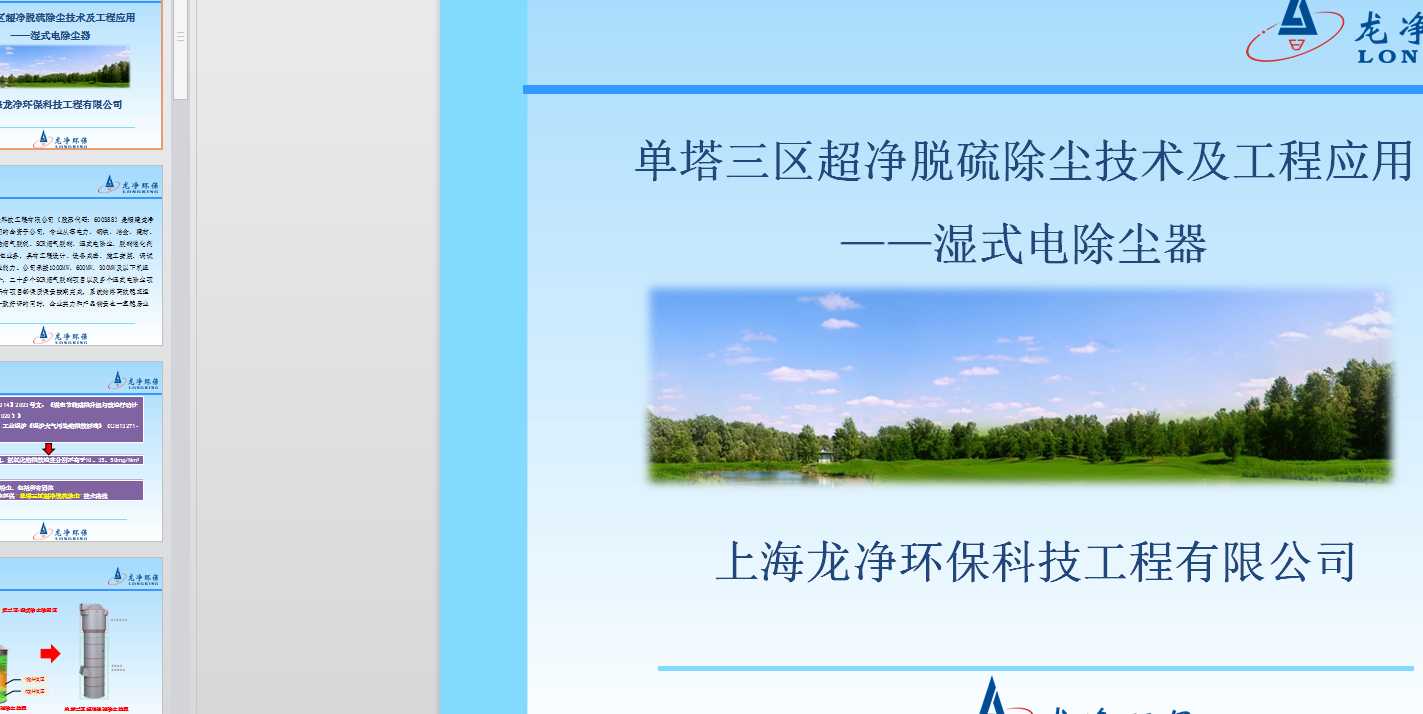 ��ʽ늳��m�fͬÓ�򳬃����m���g�����̑��ã�������