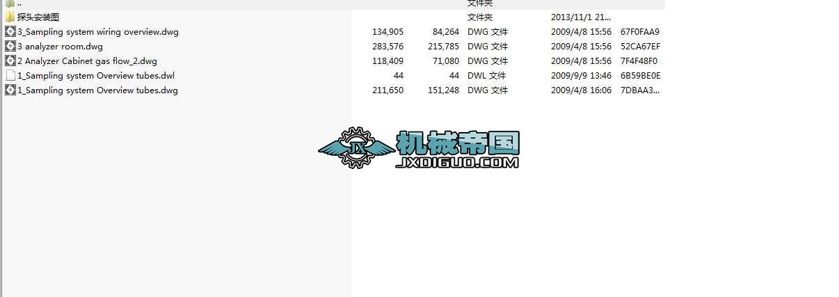 ���T�Ӛ��w�����x�D��