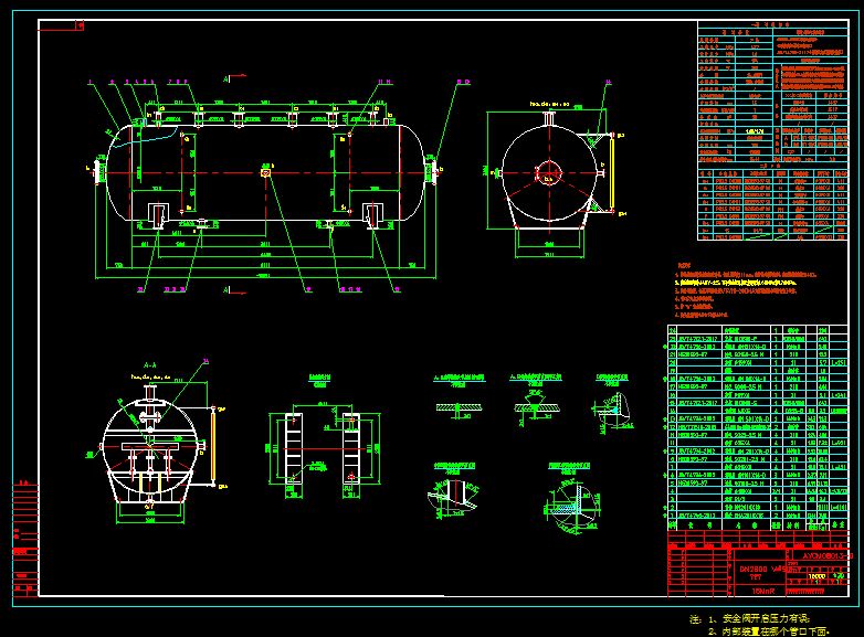 50m3 ��������D