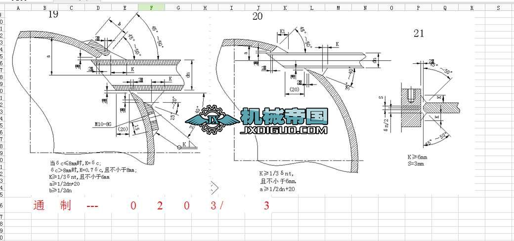 �����������ò�ԃ��ȫ