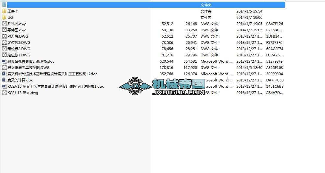 ��湤ˇ�c�A���OӋ�n���OӋ���A���OӋ