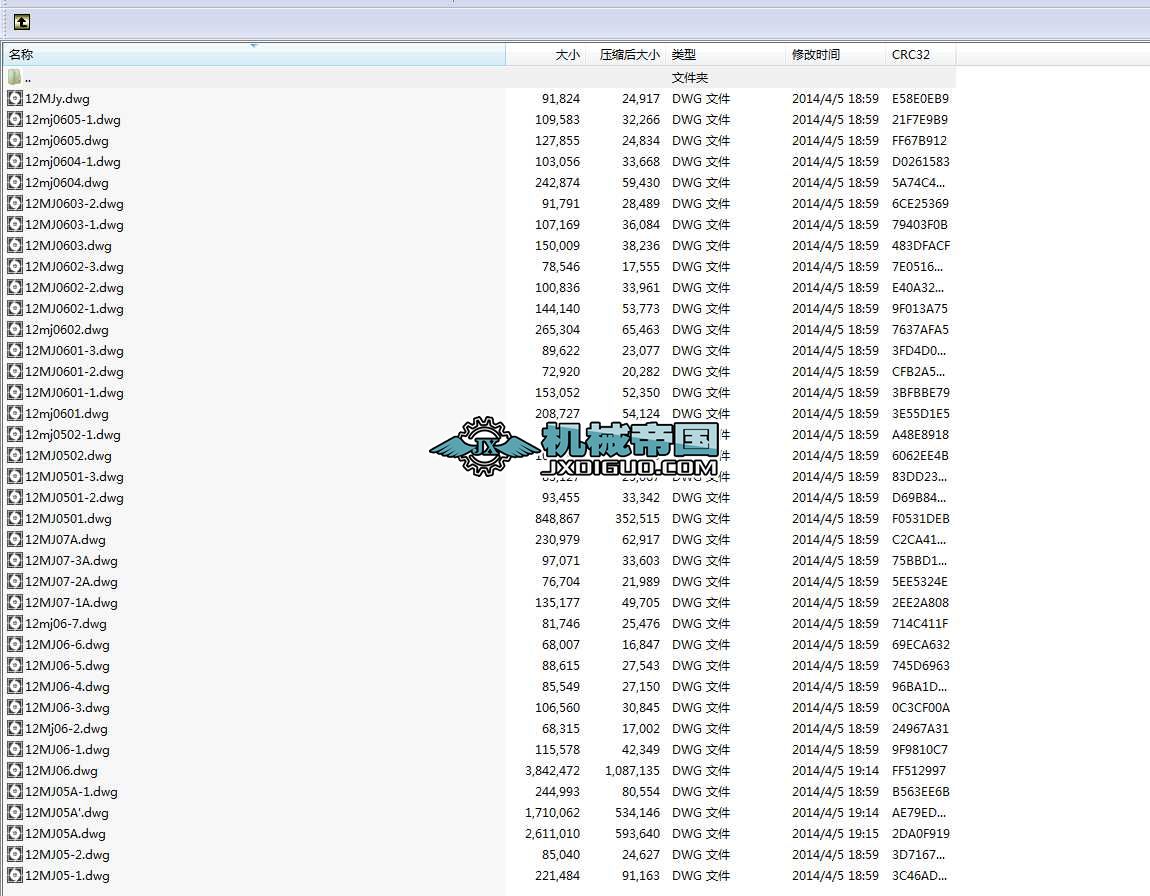 12MJ��ú�C�D��