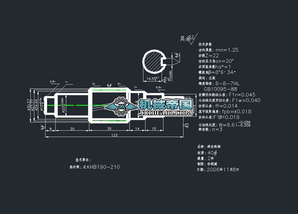 JTP1.2�g܇б�X݆�S�D��