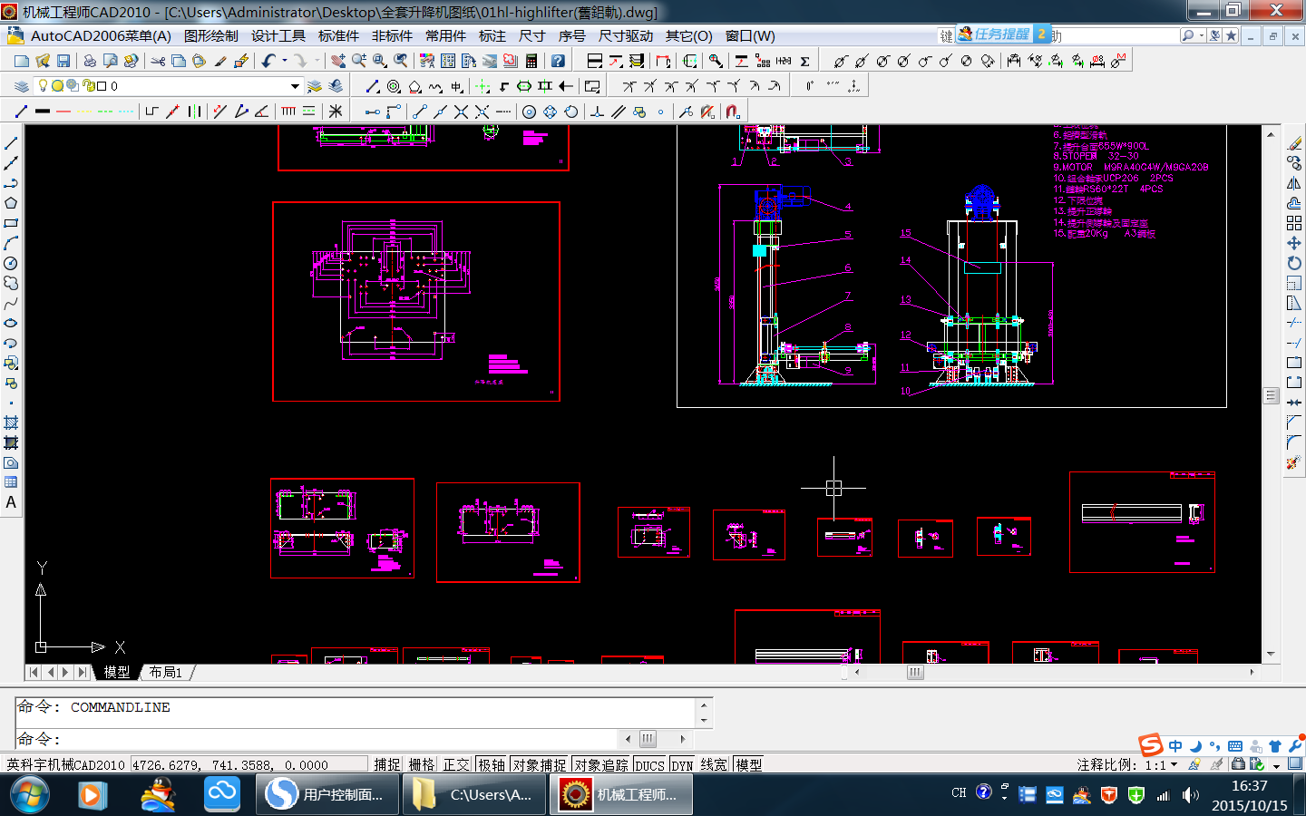 ȫ�������C(j��)�D��