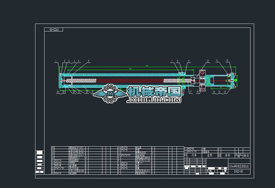 DW22һ00Һ��֧������