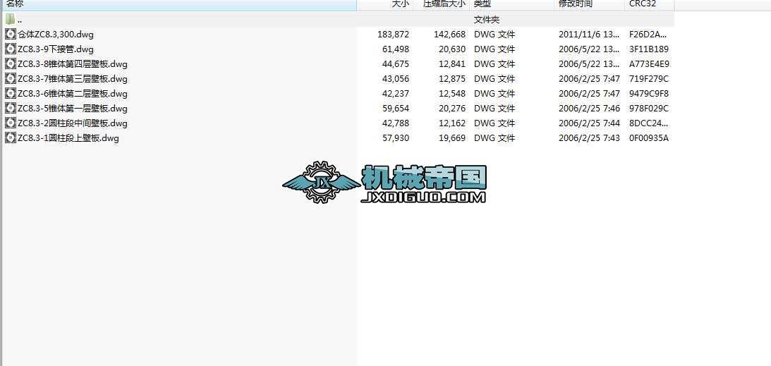 300���}�w�D��